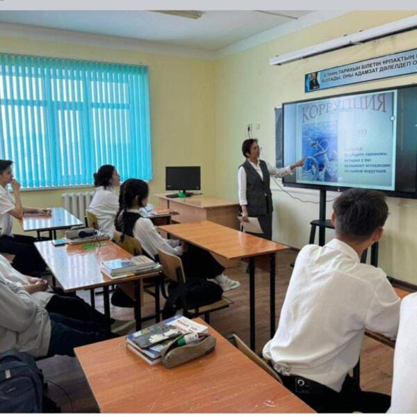 WhatsApp Image 2024-03-07 at 09.27.41