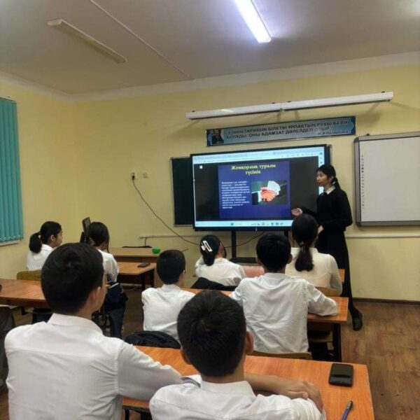 WhatsApp Image 2024-03-07 at 09.31.17