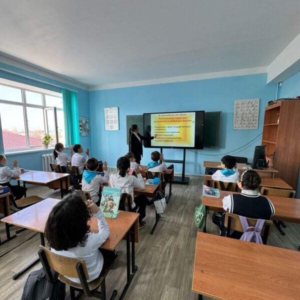 WhatsApp Image 2024-03-07 at 09.33.16