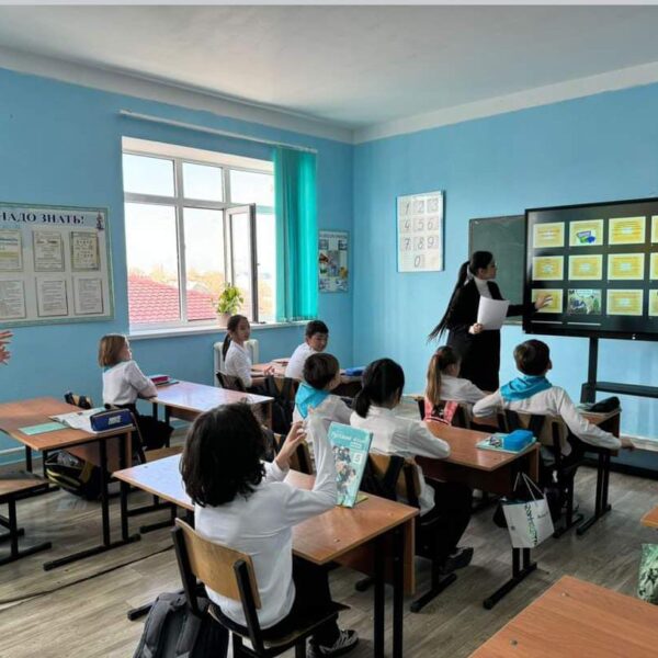 WhatsApp Image 2024-03-07 at 09.33.25