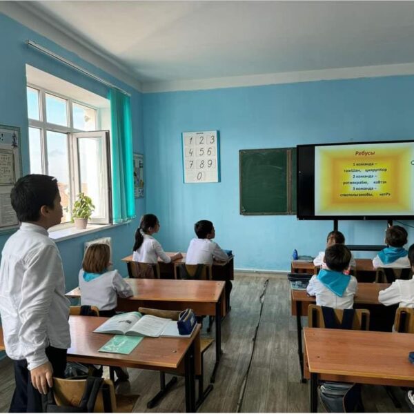 WhatsApp Image 2024-03-07 at 09.33.34