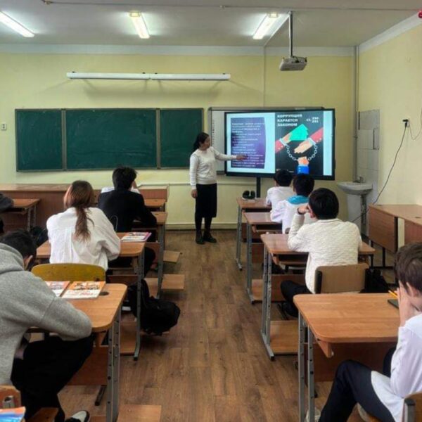 WhatsApp Image 2024-03-07 at 11.42.30