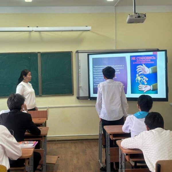 WhatsApp Image 2024-03-07 at 11.42.41