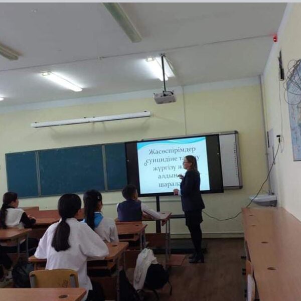 WhatsApp Image 2024-03-07 at 11.45.28