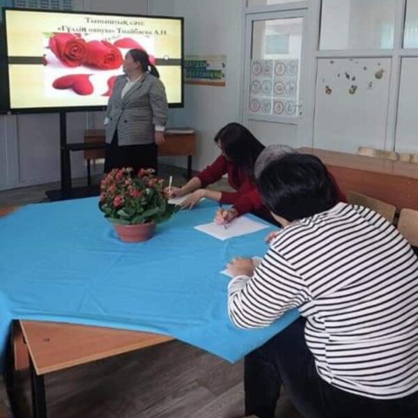 WhatsApp Image 2024-03-07 at 11.54.41