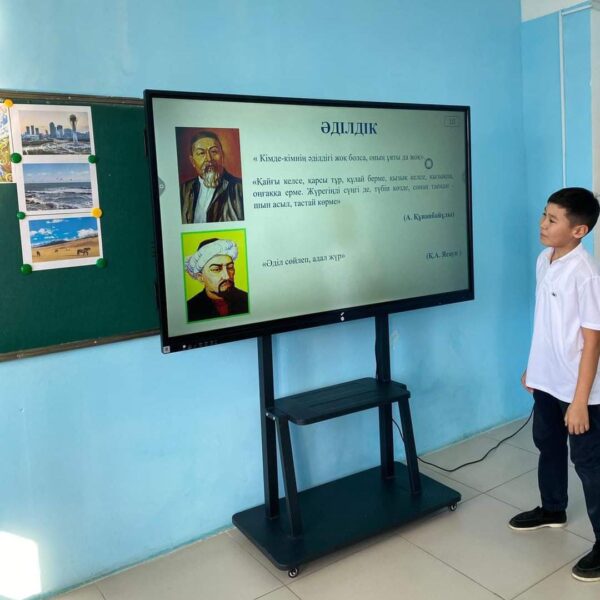 WhatsApp Image 2024-03-07 at 15.00.36