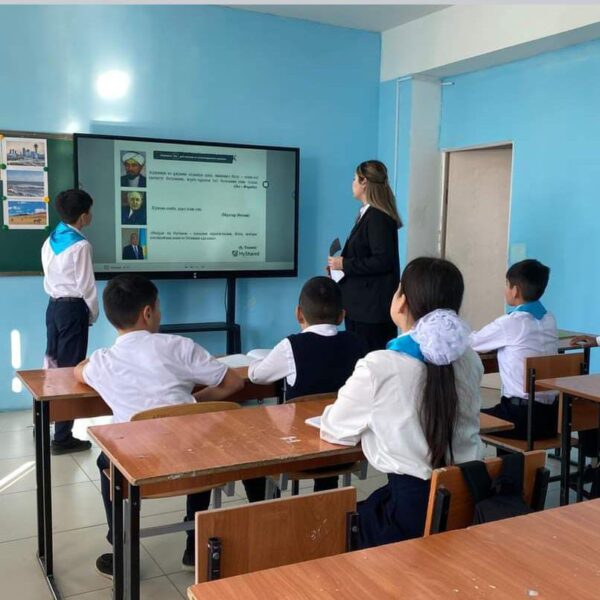 WhatsApp Image 2024-03-07 at 15.00.46