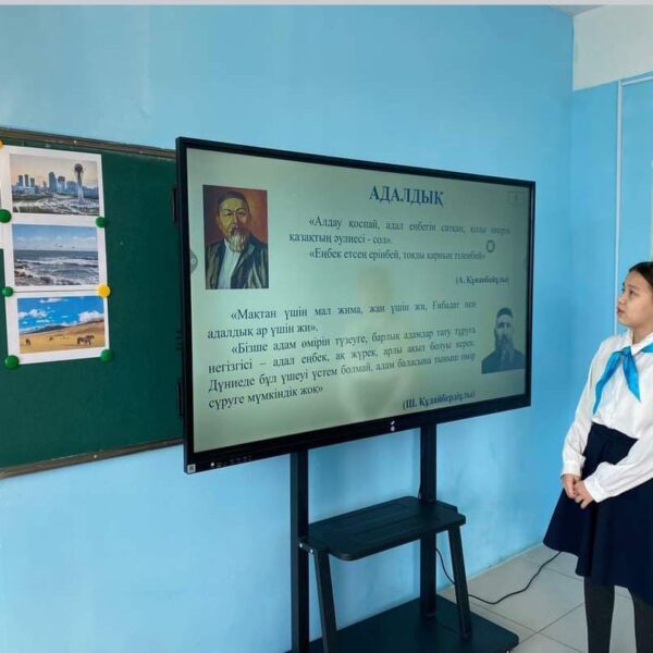 WhatsApp Image 2024-03-07 at 15.00.55