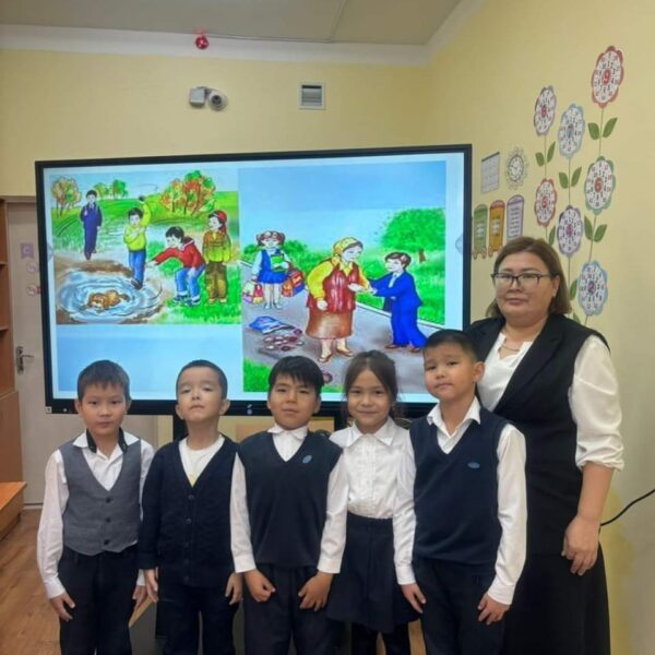 WhatsApp Image 2024-03-07 at 15.03.13