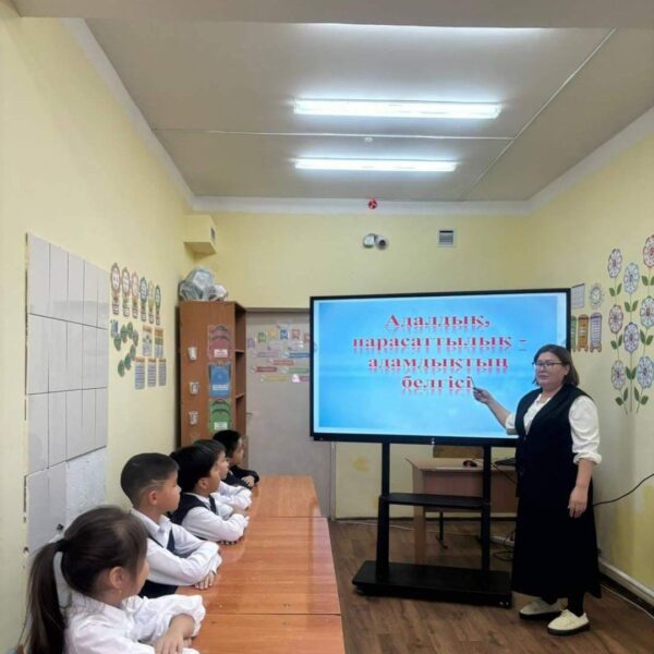 WhatsApp Image 2024-03-07 at 15.06.44