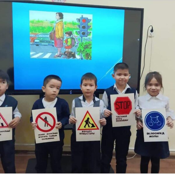 WhatsApp Image 2024-03-07 at 16.42.40