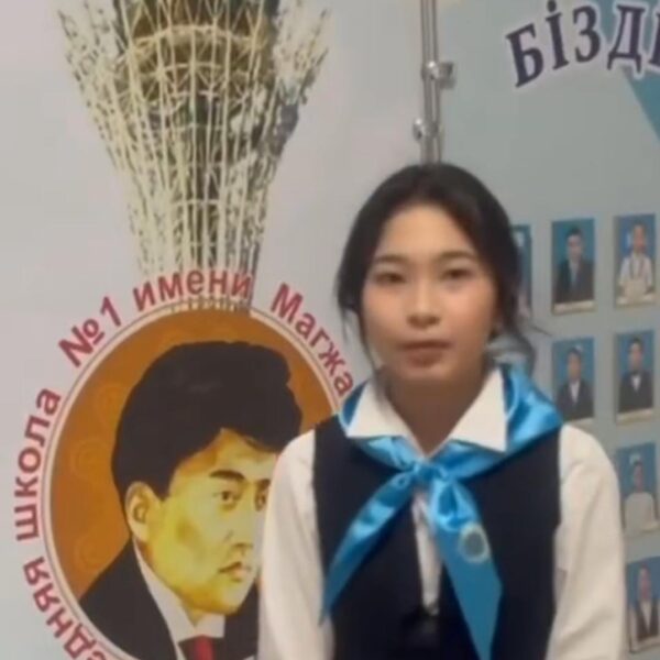 WhatsApp Image 2024-03-07 at 16.54.03