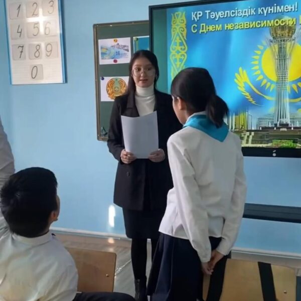 WhatsApp Image 2024-03-07 at 16.57.18