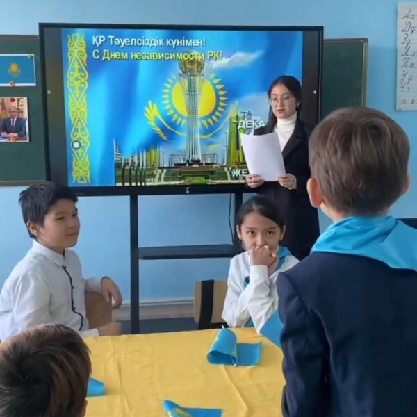 WhatsApp Image 2024-03-07 at 16.57.28