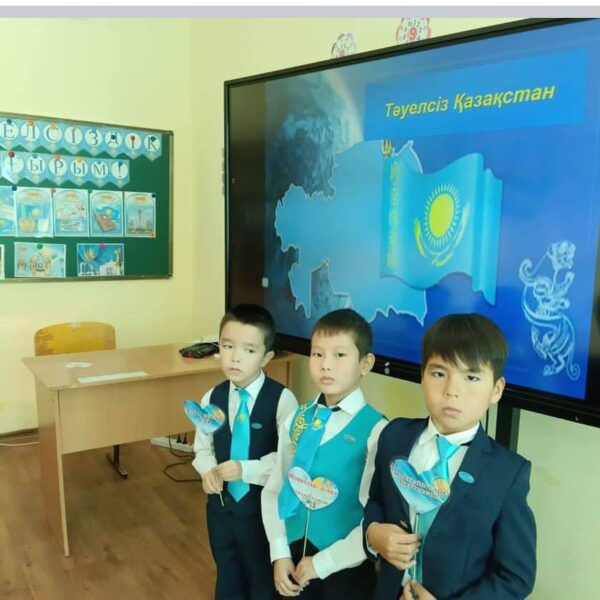 WhatsApp Image 2024-03-07 at 17.06.27