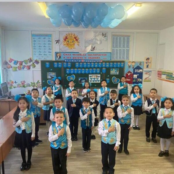 WhatsApp Image 2024-03-07 at 17.08.47