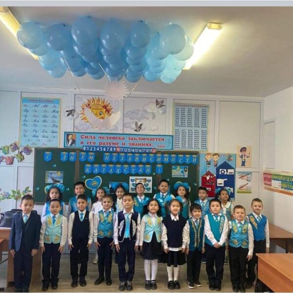 WhatsApp Image 2024-03-07 at 17.08.58