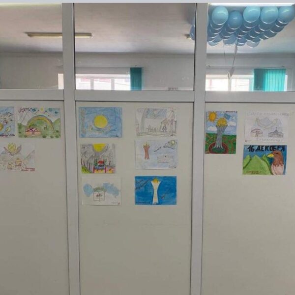 WhatsApp Image 2024-03-07 at 17.09.11