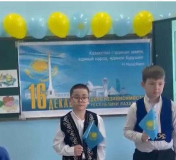 WhatsApp Image 2024-03-07 at 17.21.46