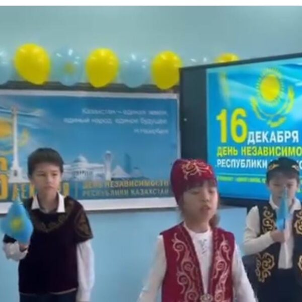 WhatsApp Image 2024-03-07 at 17.22.00