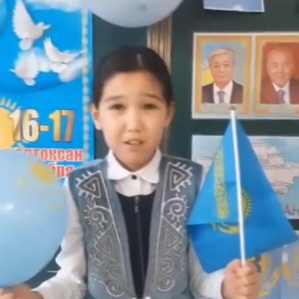 WhatsApp Image 2024-03-07 at 17.24.12