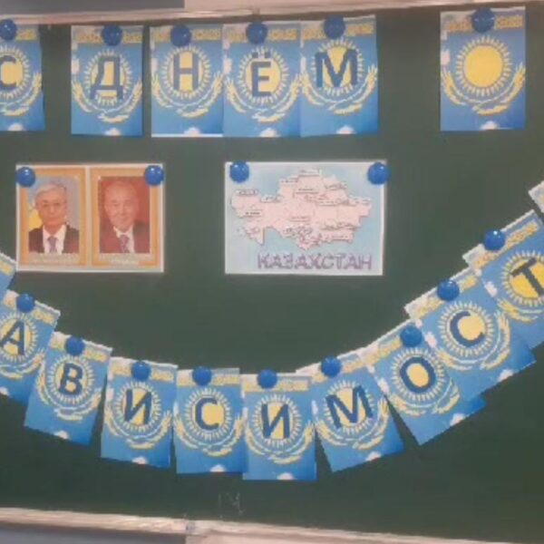 WhatsApp Image 2024-03-07 at 17.24.44