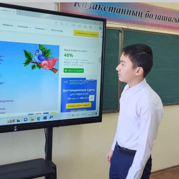 WhatsApp Image 2024-03-07 at 17.33.07