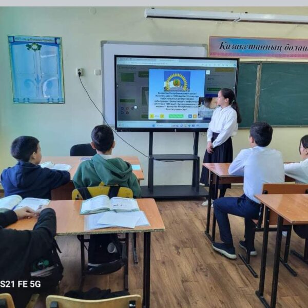 WhatsApp Image 2024-03-07 at 17.33.31