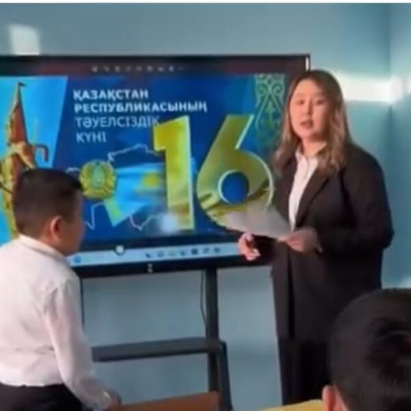 WhatsApp Image 2024-03-07 at 17.36.23