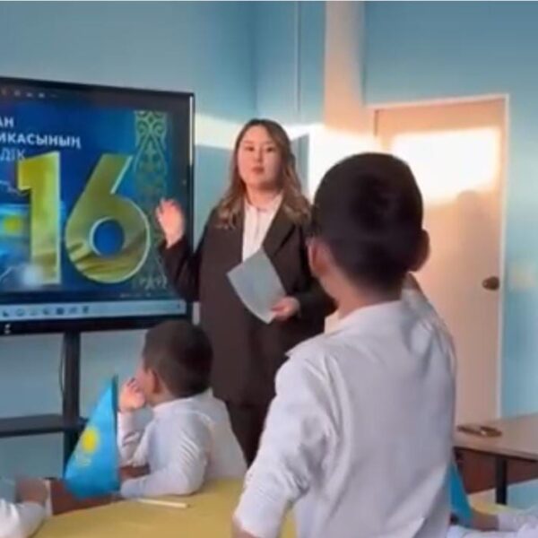 WhatsApp Image 2024-03-07 at 17.36.37