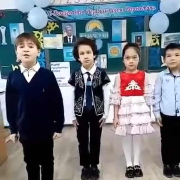 WhatsApp Image 2024-03-07 at 17.38.26