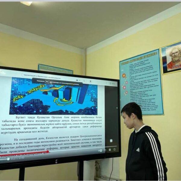 WhatsApp Image 2024-03-07 at 17.42.40