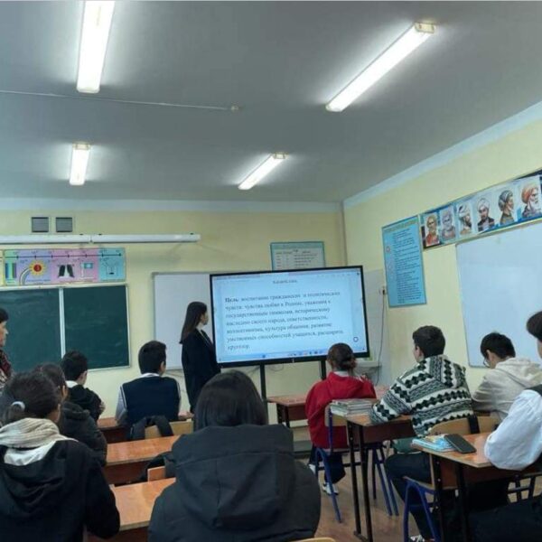 WhatsApp Image 2024-03-07 at 17.42.52