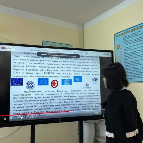 WhatsApp Image 2024-03-07 at 17.43.17