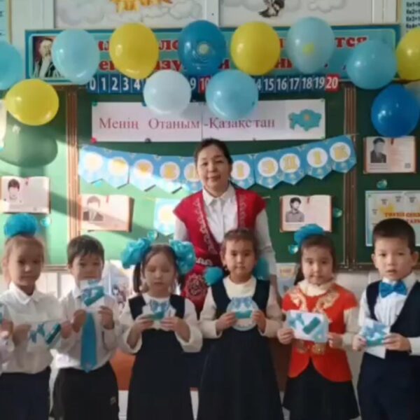 WhatsApp Image 2024-03-07 at 17.49.49