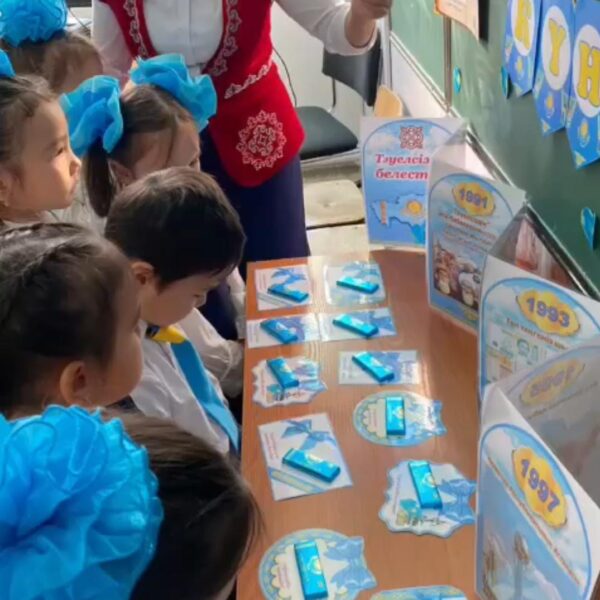 WhatsApp Image 2024-03-07 at 17.50.38