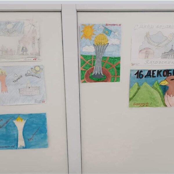 WhatsApp Image 2024-03-10 at 11.21.28