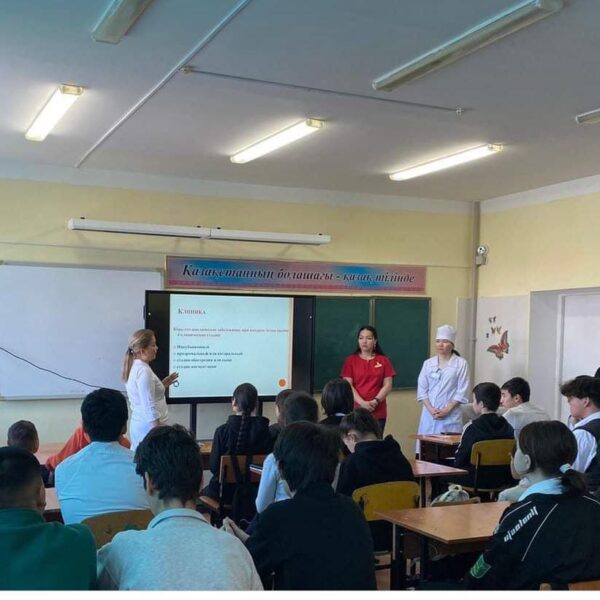 WhatsApp Image 2024-03-10 at 11.23.41