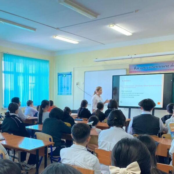 WhatsApp Image 2024-03-10 at 11.24.02