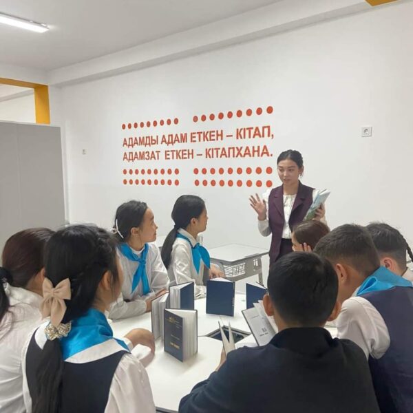 WhatsApp Image 2024-03-10 at 11.31.34