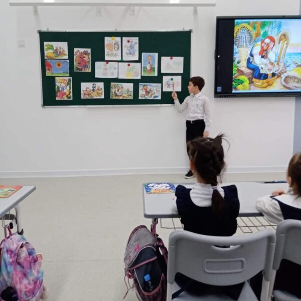 WhatsApp Image 2024-03-10 at 11.38.11