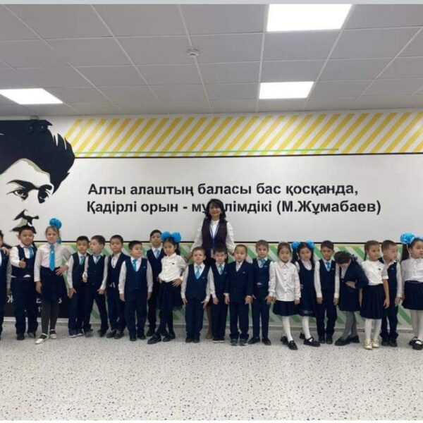 WhatsApp Image 2024-03-10 at 11.40.11