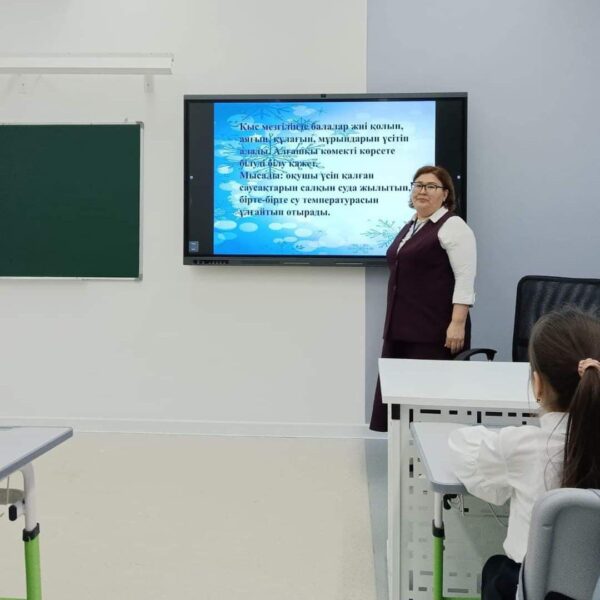 WhatsApp Image 2024-03-10 at 11.42.07