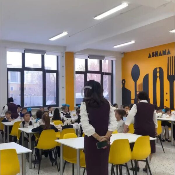 WhatsApp Image 2024-03-10 at 11.55.12