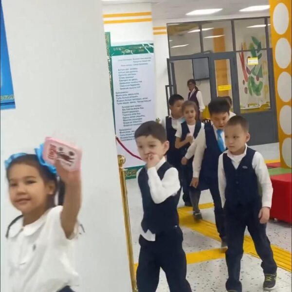 WhatsApp Image 2024-03-10 at 11.55.36