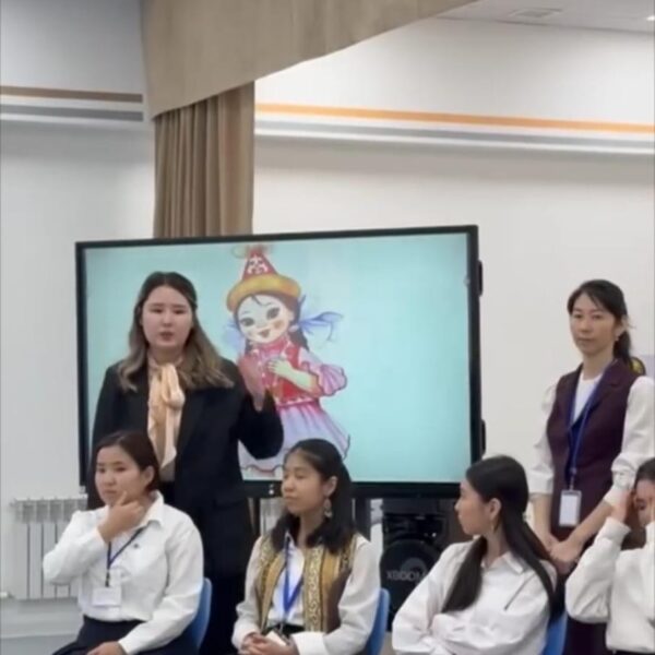 WhatsApp Image 2024-03-10 at 12.18.09