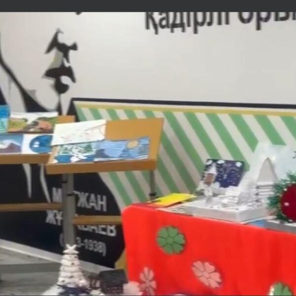 WhatsApp Image 2024-03-10 at 12.23.46