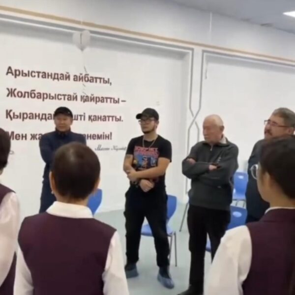 WhatsApp Image 2024-03-10 at 12.34.07