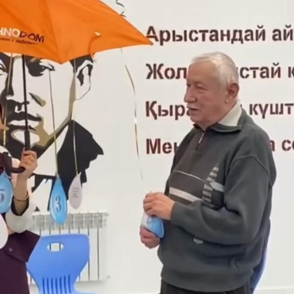 WhatsApp Image 2024-03-10 at 12.34.41