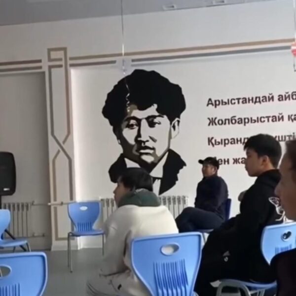 WhatsApp Image 2024-03-10 at 12.35.10